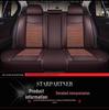 Toyota Camry 07-13 Full Coverage Seat Cover: All-Season Cushion for 07-12 Models