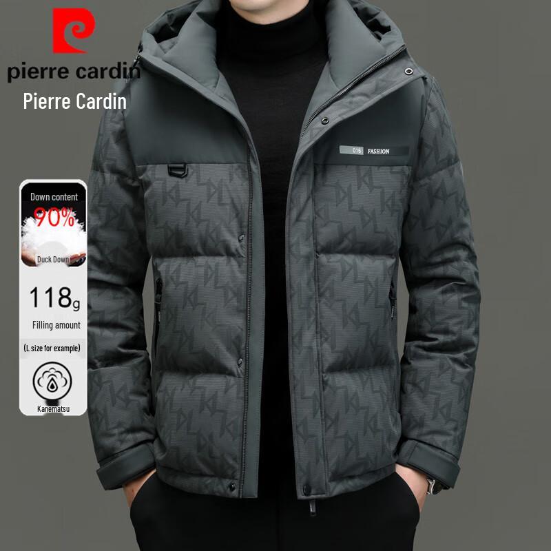 Pierre Cardin Men s 90% Duck Down Hooded Winter Jacket 180/96A