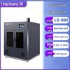 LEADER L5 Series Industrial 3D Printer