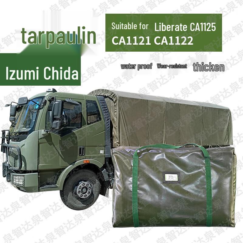 Quanzhida Protective Equipment & Supplies