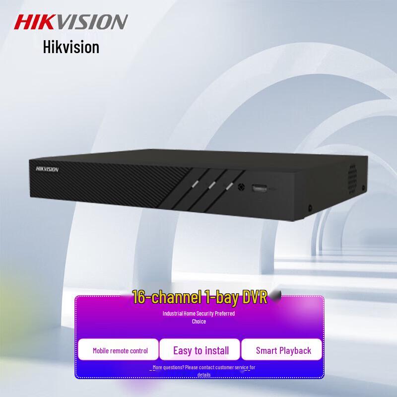 Hikvision 16-Channel 1-Bay Analog HD DVR