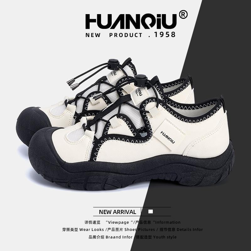 Global Thick Baseplate Shoes Women's Summer ZHQ5952 New Ugly Cute Shoes Children Breathable Hiking Shoes Sports Women's Shoes