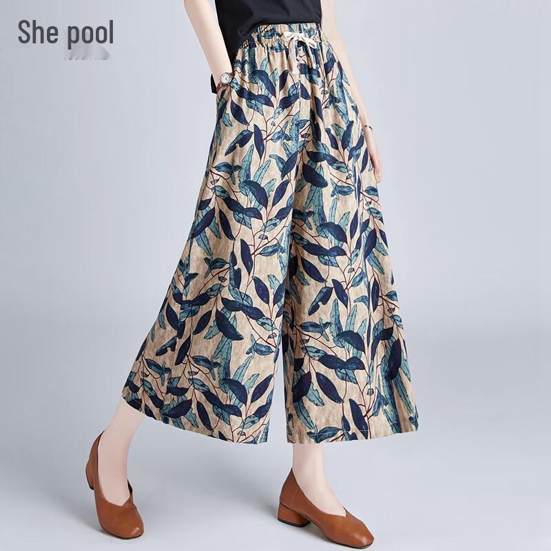 

Women s High Waist Printed Wide Leg Crop Pants M