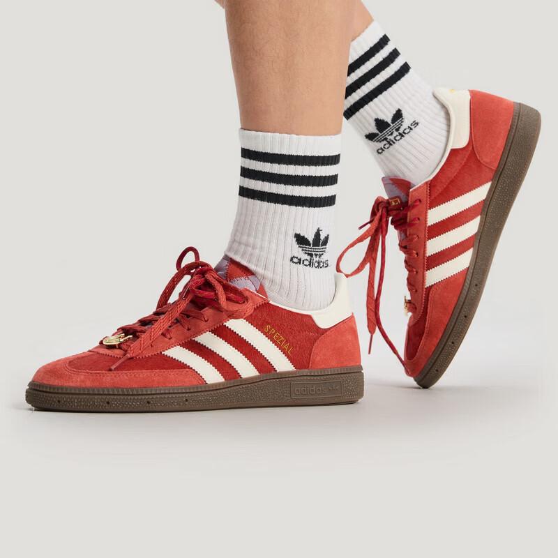 Adidas Originals Handball Spezial Casual Shoes KJ6299 40.5