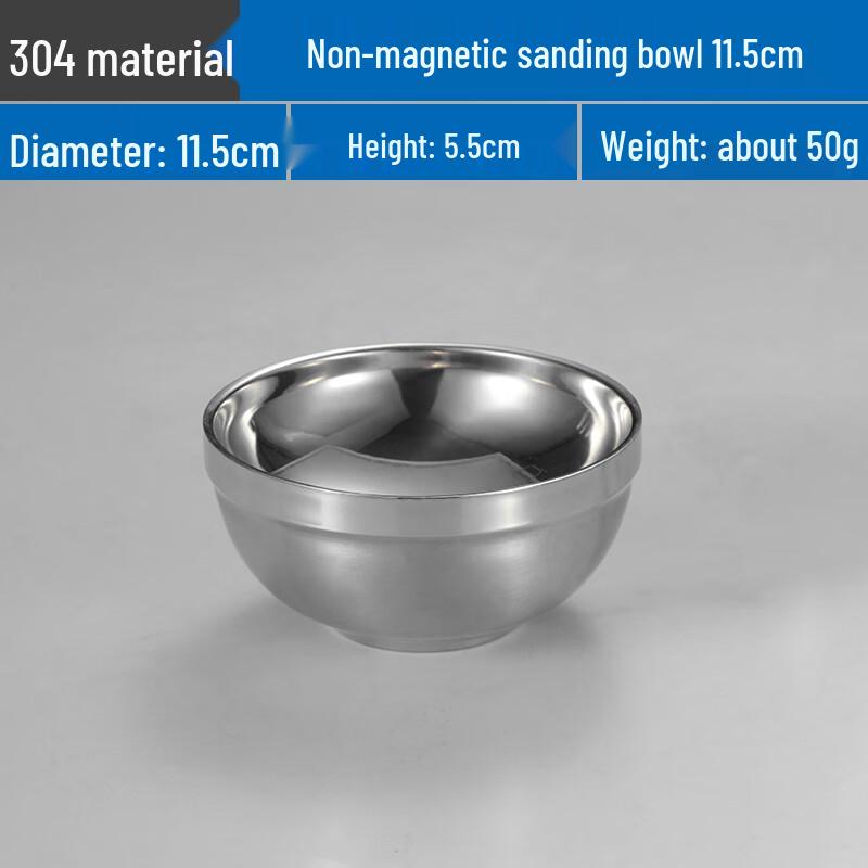 304 Stainless Steel Student Dining Bowl