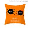 Halloween Cushion Cover Pumpkin Bat Wizard Ghost Halloween Home Decor Pillowcase Ornament Horror Halloween Party Gift 45x45cm