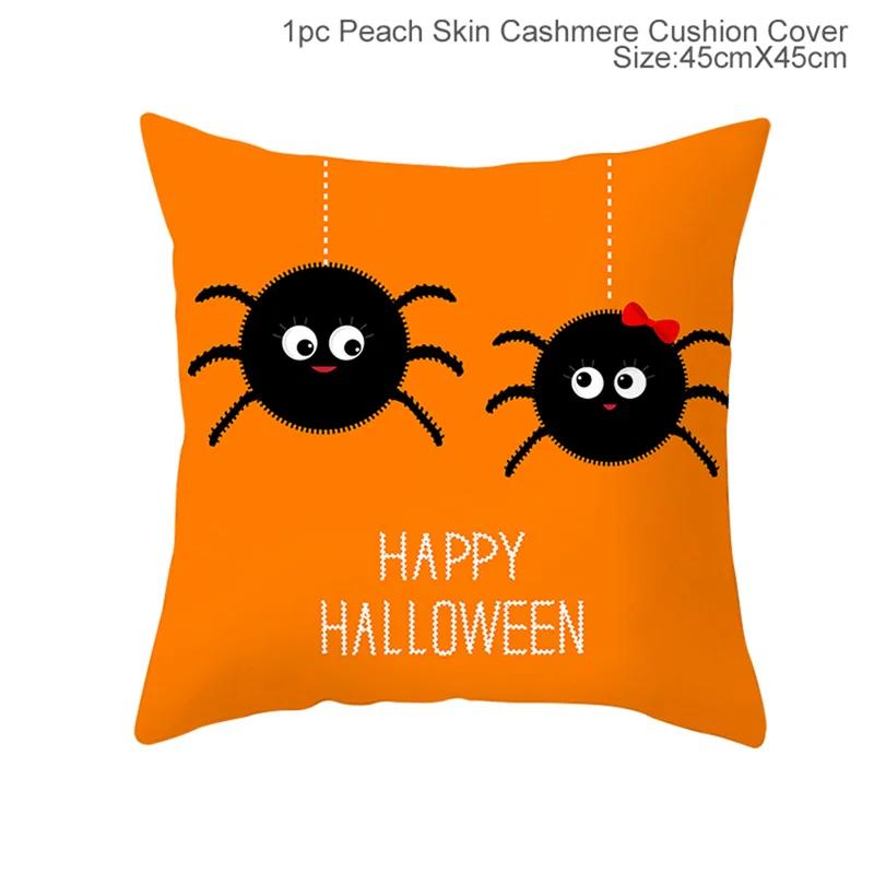 Halloween Cushion Cover Pumpkin Bat Wizard Ghost Halloween Home Decor Pillowcase Ornament Horror Halloween Party Gift 45x45cm