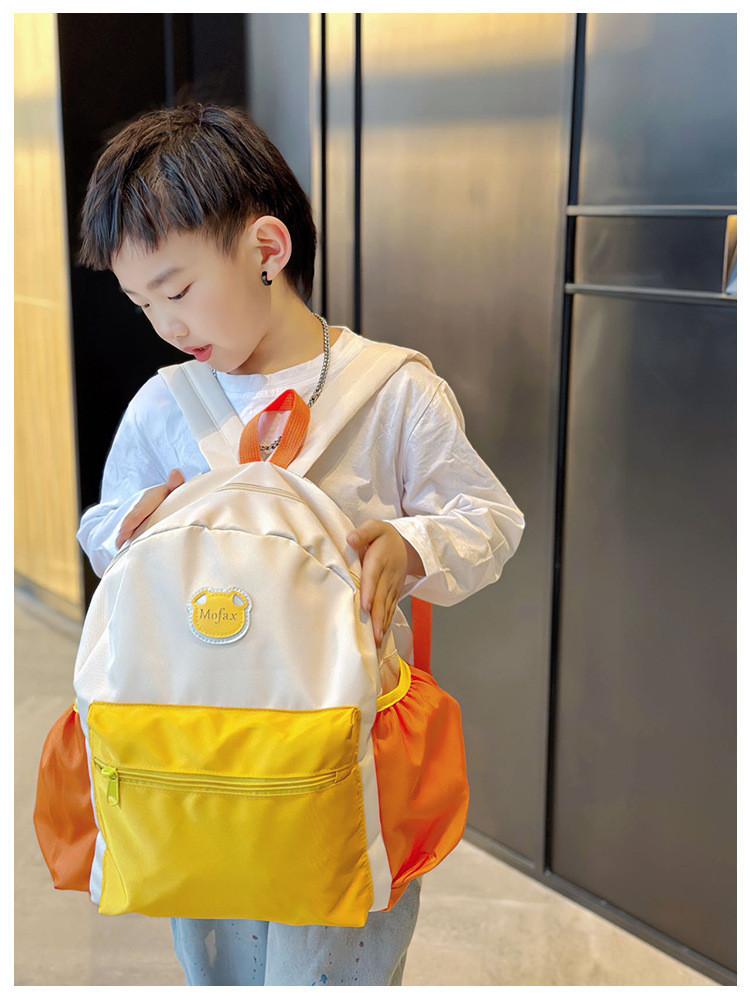 Trendy And Cute Large Capacity Nylon Toddler Backpack Perfect For Boys And Girls