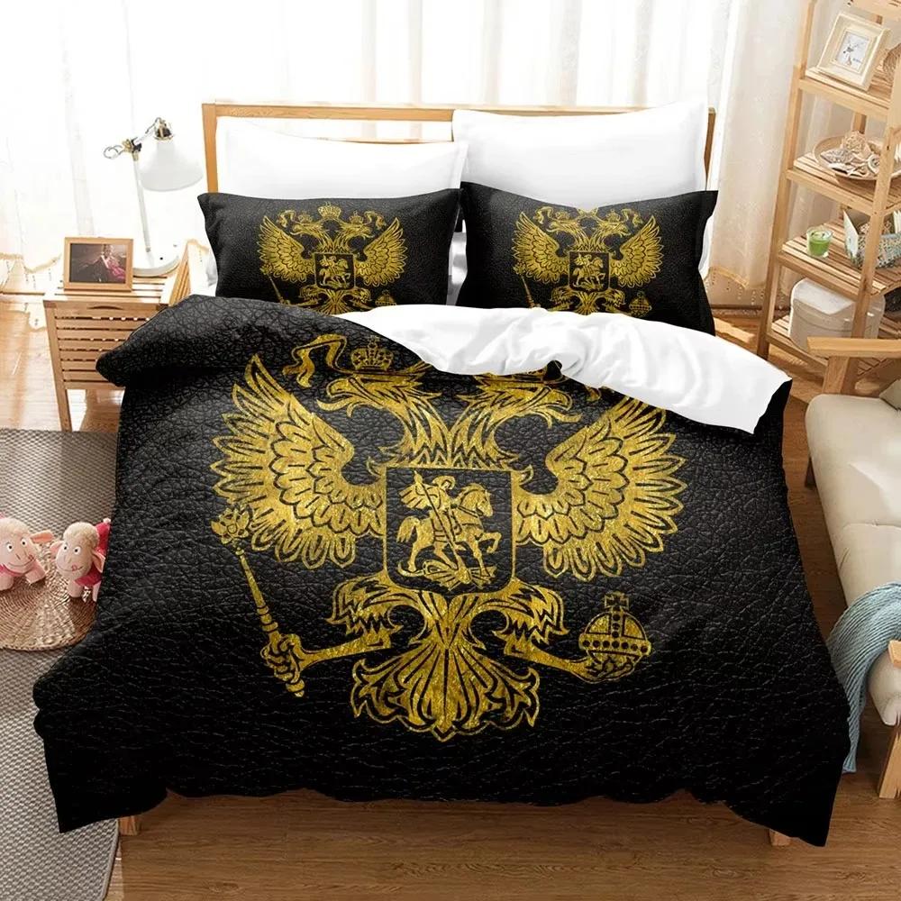 New 3D Print Russian Flag Comfortable Duvet Quilt Cover Pillowcase Bedding Set Children Bedroom Decoration Home Textile