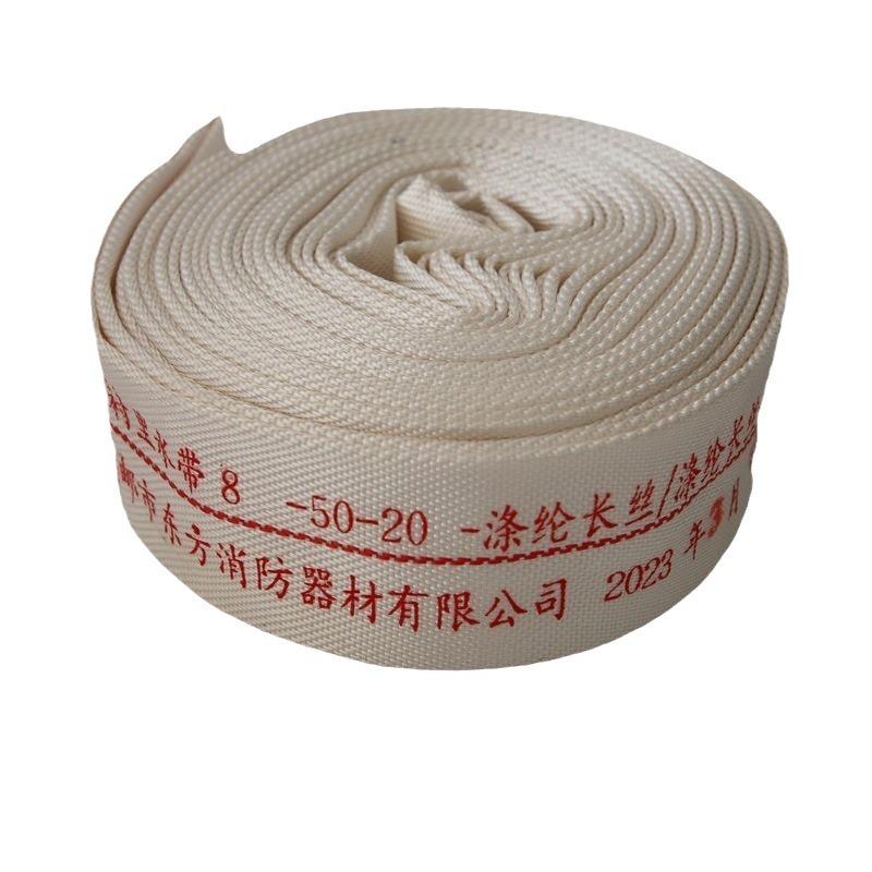 Drought-Resistant Agricultural Irrigation Hose - Thickened Wear-Resistant Canvas Water Pipe