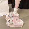 Autumn Winter Slippers for Women Plush Cute  Home Warm Cotton Slippers Cartoon Home Indoor Shoes
