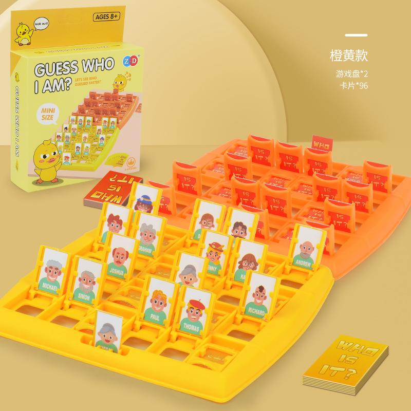 Children'S Guess Who I Am Learning Educational Toys, Thinking Logic Training Interactive Fun Board Game Toys