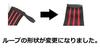 INZER Wrist Wrist Strengthening Support Wraps, (Red, 20) [Product Code]