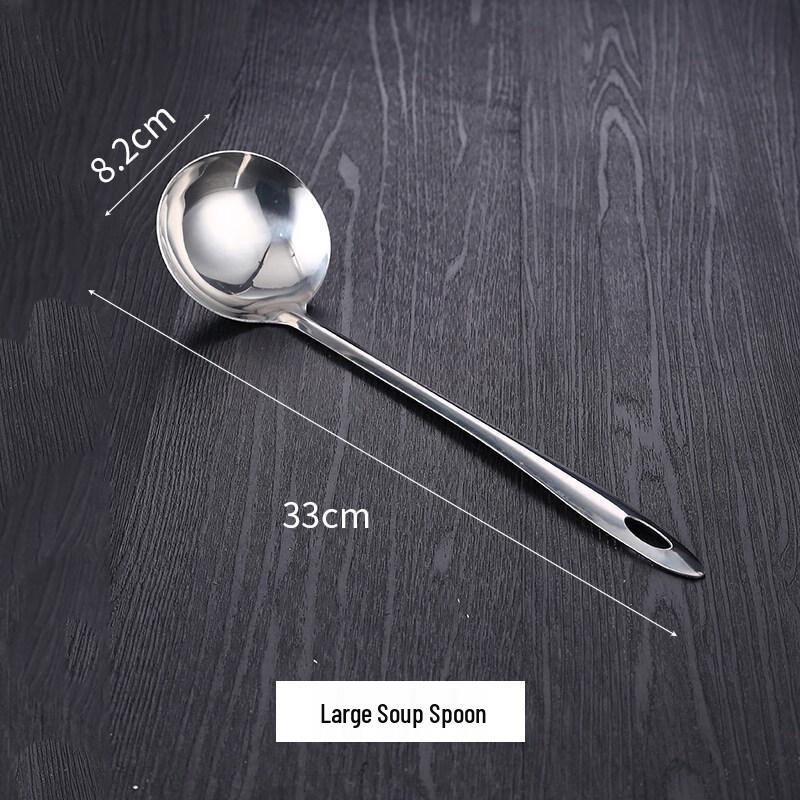 Star Thickened Stainless Steel Soup Ladle
