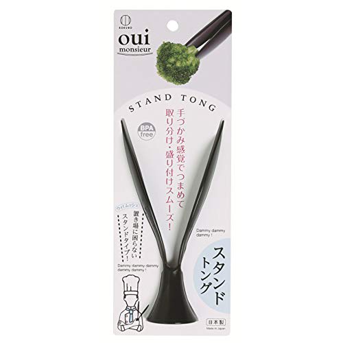 

Kokubo Industries Whimush Stand Tongs (1 piece)