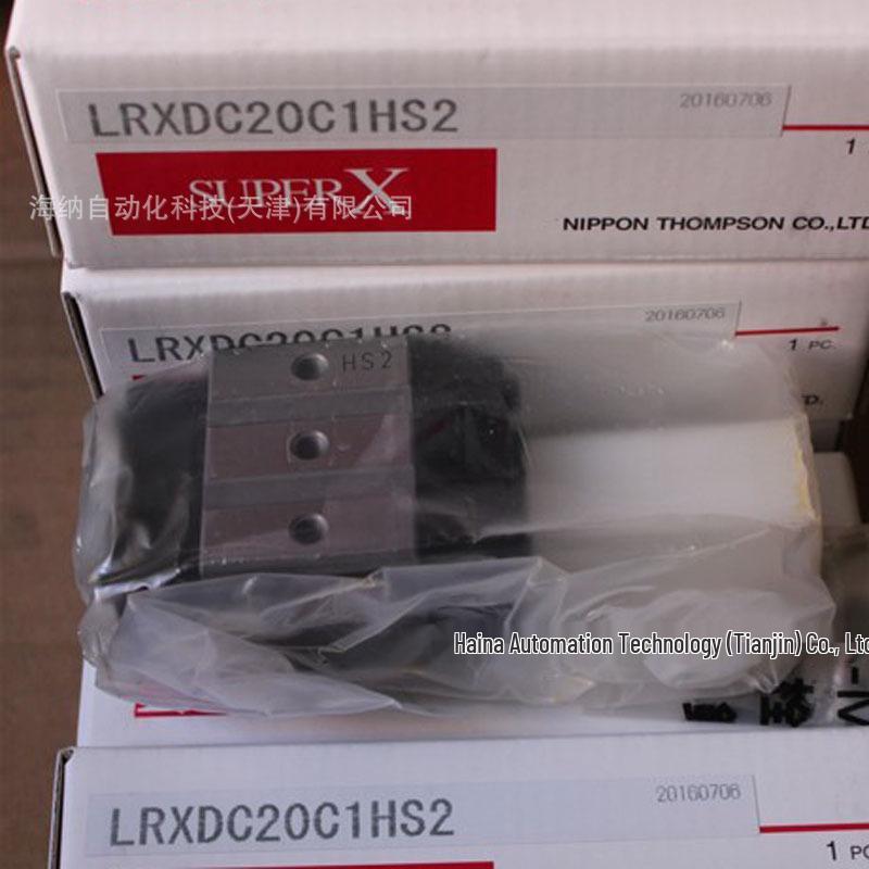 IKO Roller Guide Rails MX30, MXG35, LRX45, LRXD55, LRXD15C2R1050H/F.