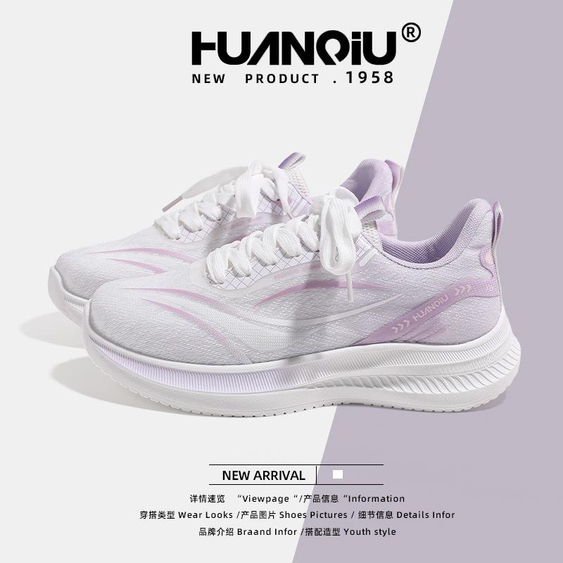 Global women's shoes XHQ-GLD003 summer new mesh breathable casual sports shoes lightweight versatile running shoes women