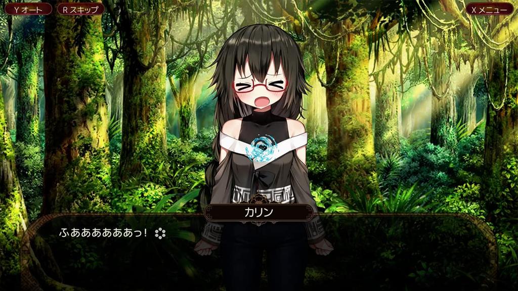 The Fox Awaits Me HANA -Switch