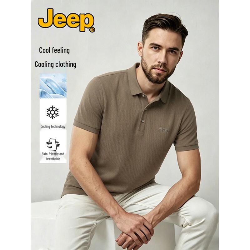 JEEP Men s Summer Casual Stretch Breathable Short Sleeve Polo Shirt 2XL
