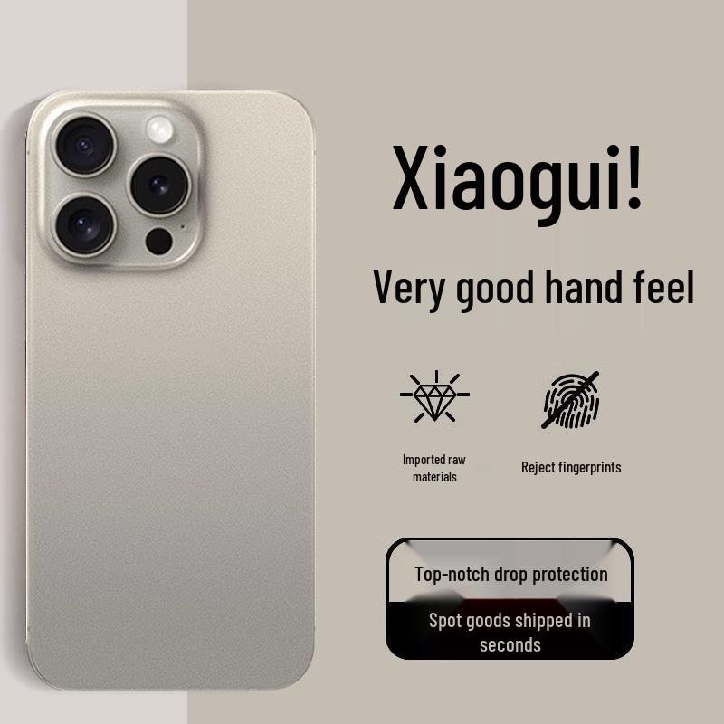 

Slim Frosted Soft Case for iPhone iPhone 16 Pro Max