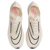 Nike ZoomX Streakfly Guava Ice - DJ6566-105
