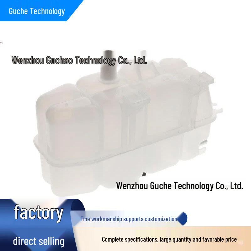 

Fiat Ducato Van 2.3L Coolant Tank (2001-2006) 46815905 None