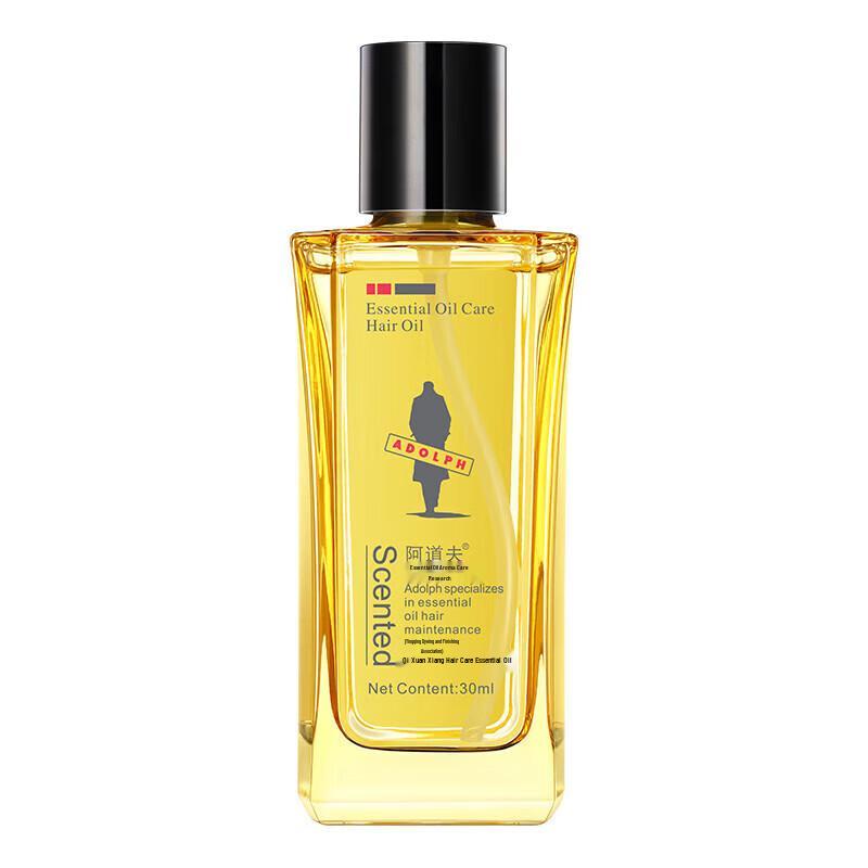 Adolph Professional Hair Care Essential Oil