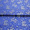 Chinese Traditional Embroidered Silk Brocade Dragon Pattern Fabric Tang Suit Hanfu Cheongsam Kid Wear Pillow Decoration Handmade