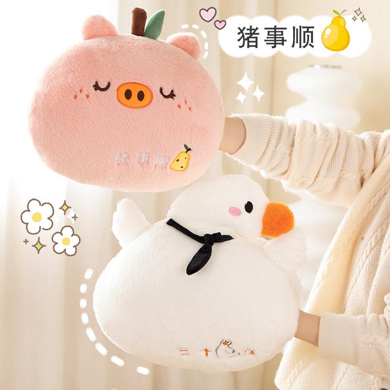 Cute Pig Pig Big Goose Plush Toy Dual-Purpose Pillow Blanket Office Nap Pillow Soft Warm Hand Cover Pillow Small Blanket