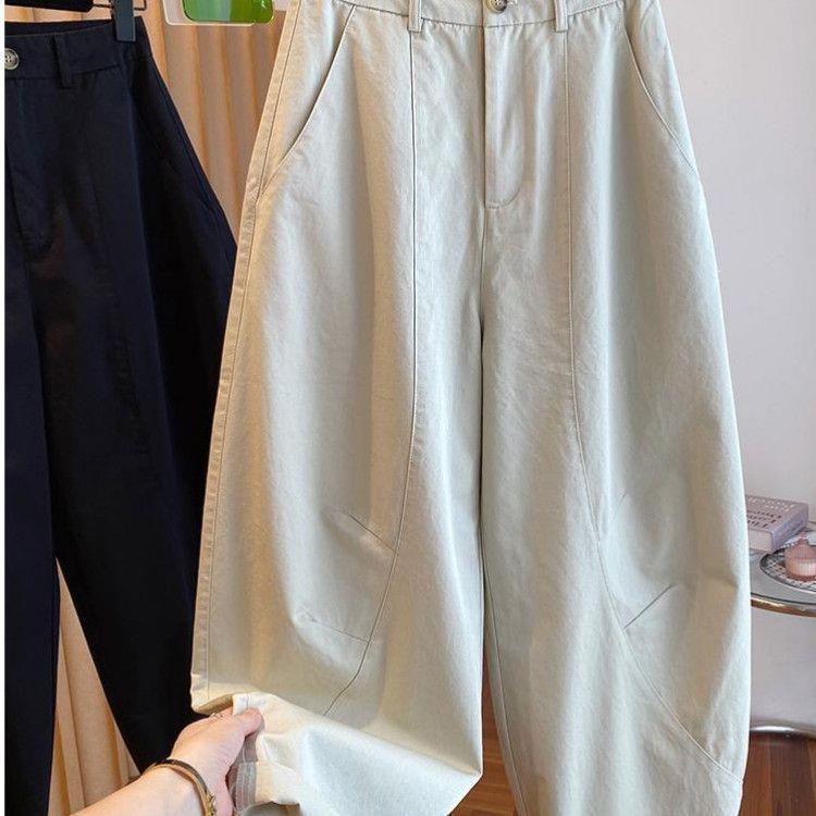 New 2026 Women's Korean Wide-Leg Scythe Pants - Apricot Solid, Loose & Slimming Trousers.