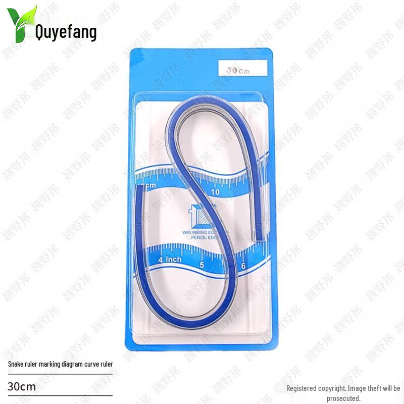 Flexible Shape-Retaining Curve Ruler