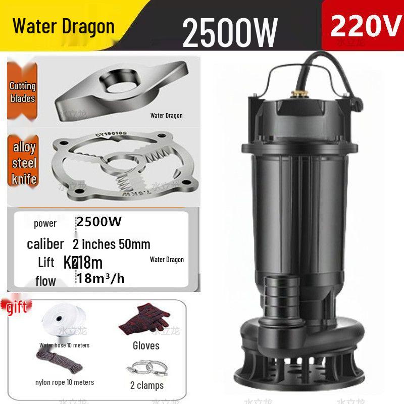 Household Septic Tank Cutting & Biogas Sewage Pump