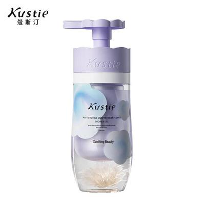 Kousiting Dual-Chamber Floral Soothing Body Wash