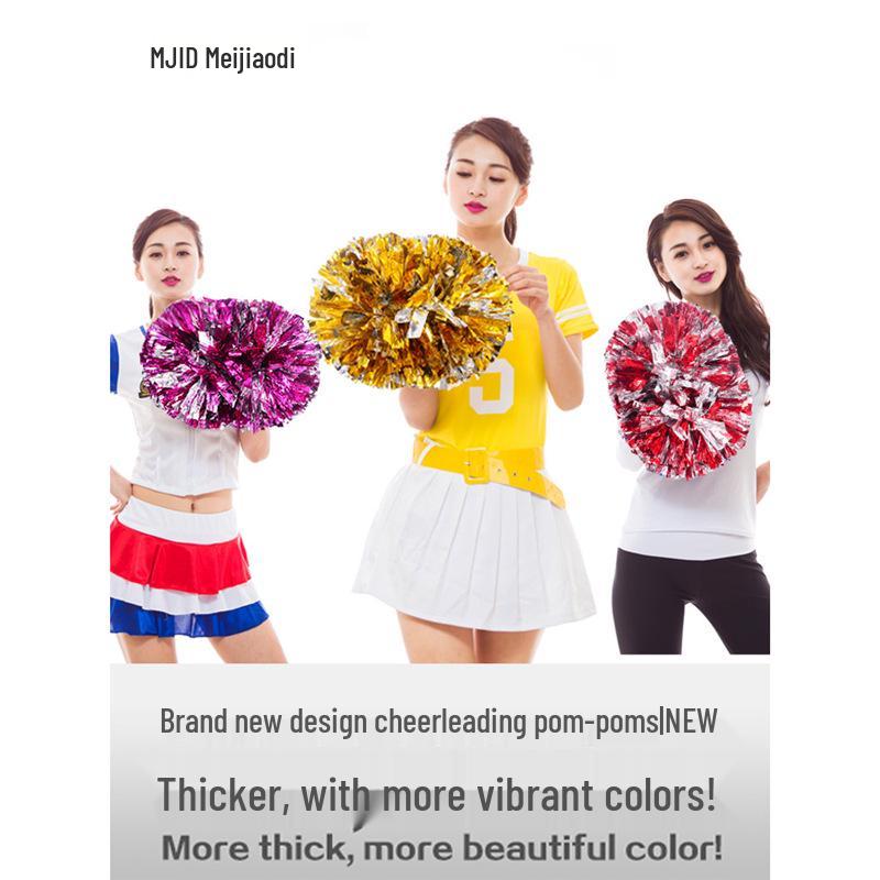 Handheld Cheerleading Pom Poms & Dance Performance Flowers