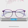 Women's Ultra-Light High-End Fashion Resin Glasses with Anti-Blue Light for Presbyopia and Fatigue Relief.