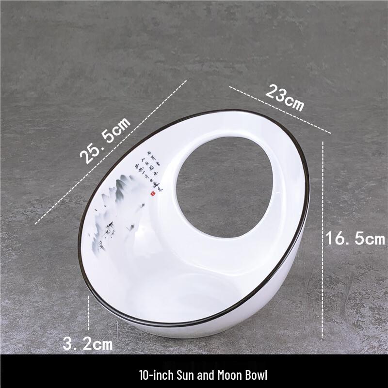 Irregular Pure White Ceramic Serving Plate