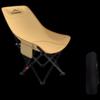 OEING Outdoor Folding Moon Recliner Chair