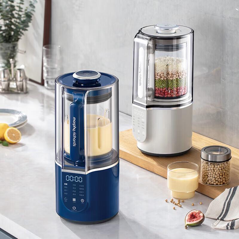 Morphy Richards MR8201 Quiet Blender & Baby Food Maker CN plug (adapter included)
