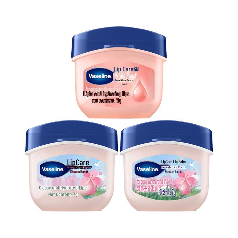 Vaseline Classic Lip Balm Set