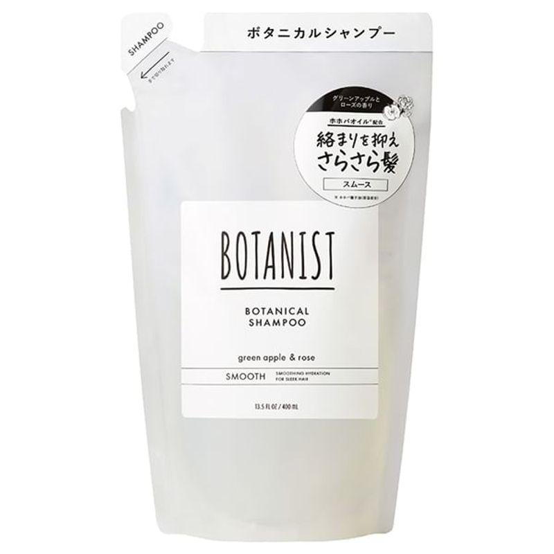 BOTANIST - Botanical Shampoo Smooth