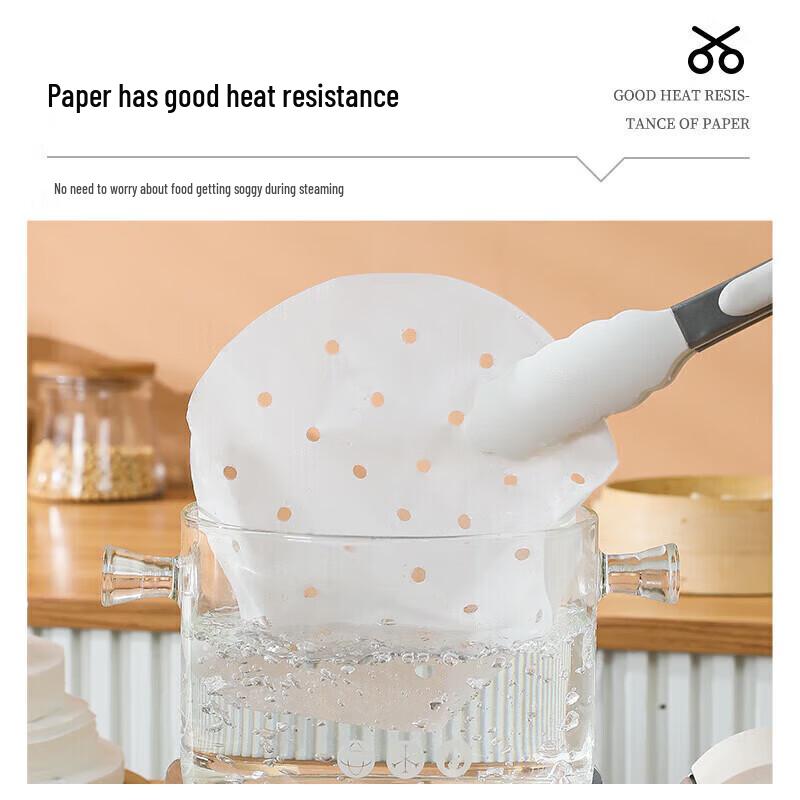 Disposable Non-stick Round Steamer Paper