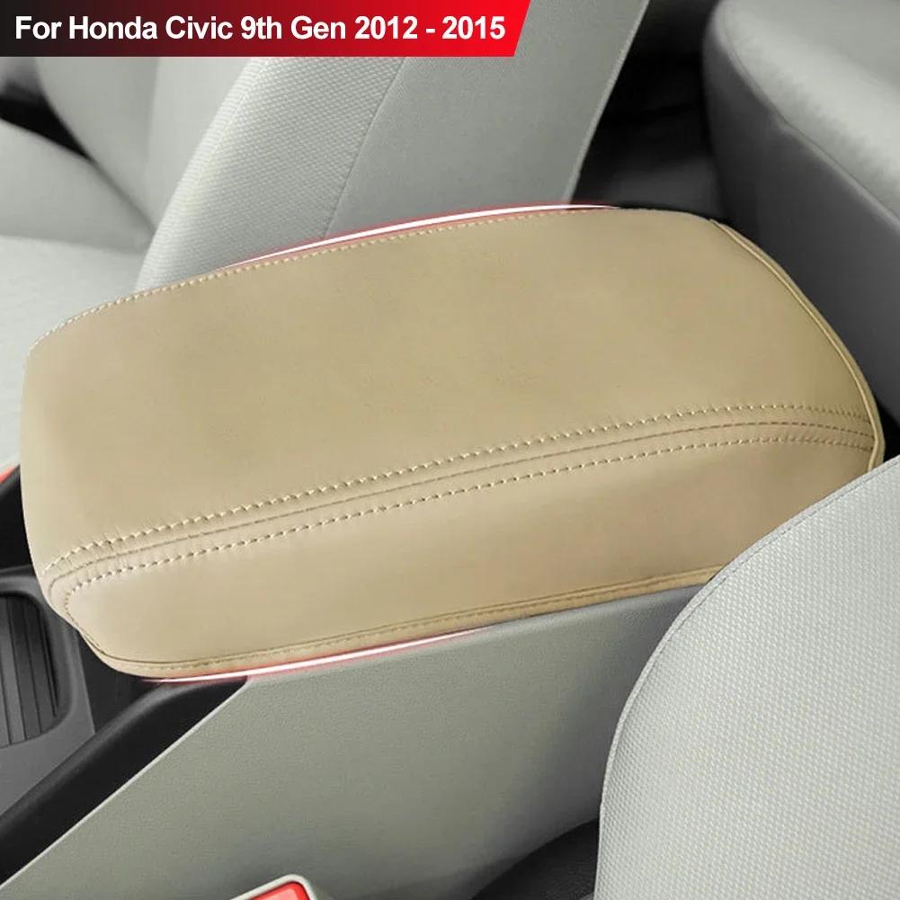 For 2012 2013 2014 2015 Honda CIVIC 9th Gen Microfiber Leather Center Control Armrest Box Cover Automotive Interior Accessories