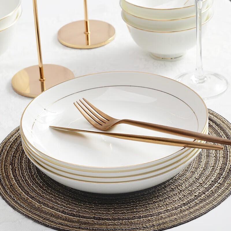 

Gold Rim Ceramic Dessert Plate