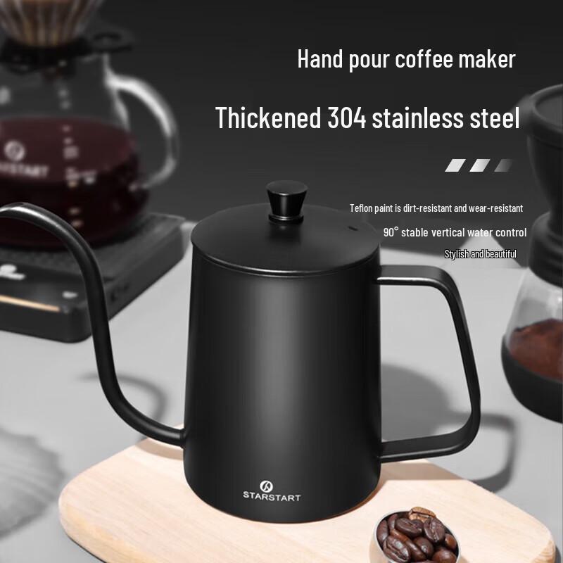 STAR-START Outdoor Pour-Over Coffee Kit