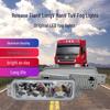 FAW Qingdao Jiefang LED Fog Light Assembly for TianV, LongV, TuV, HanV, Tianwei Models