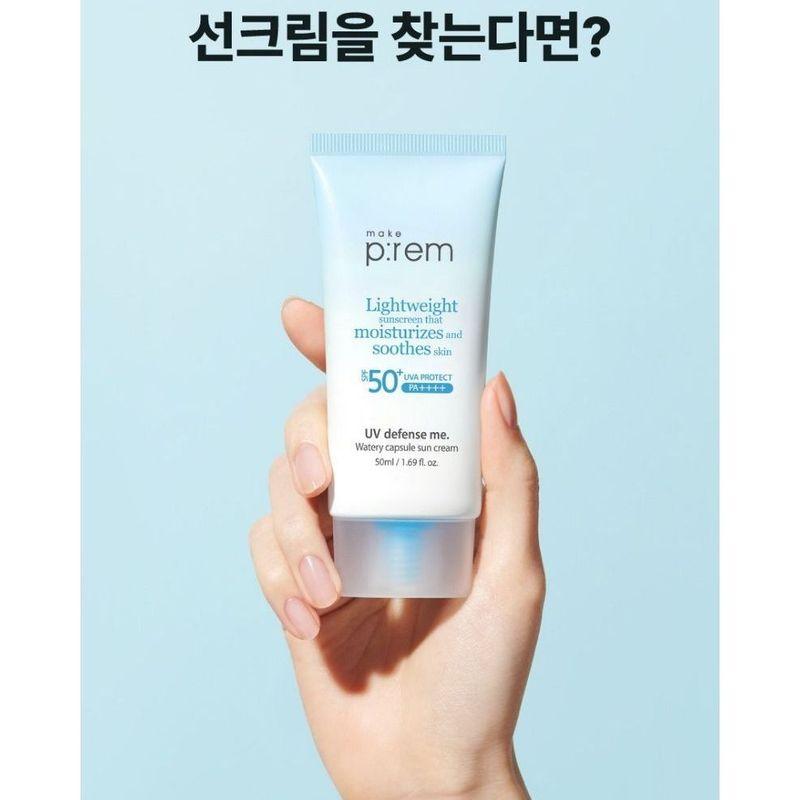 Machen p:rem - UV Defense Me. Wässrige Kapsel-Sonnencreme