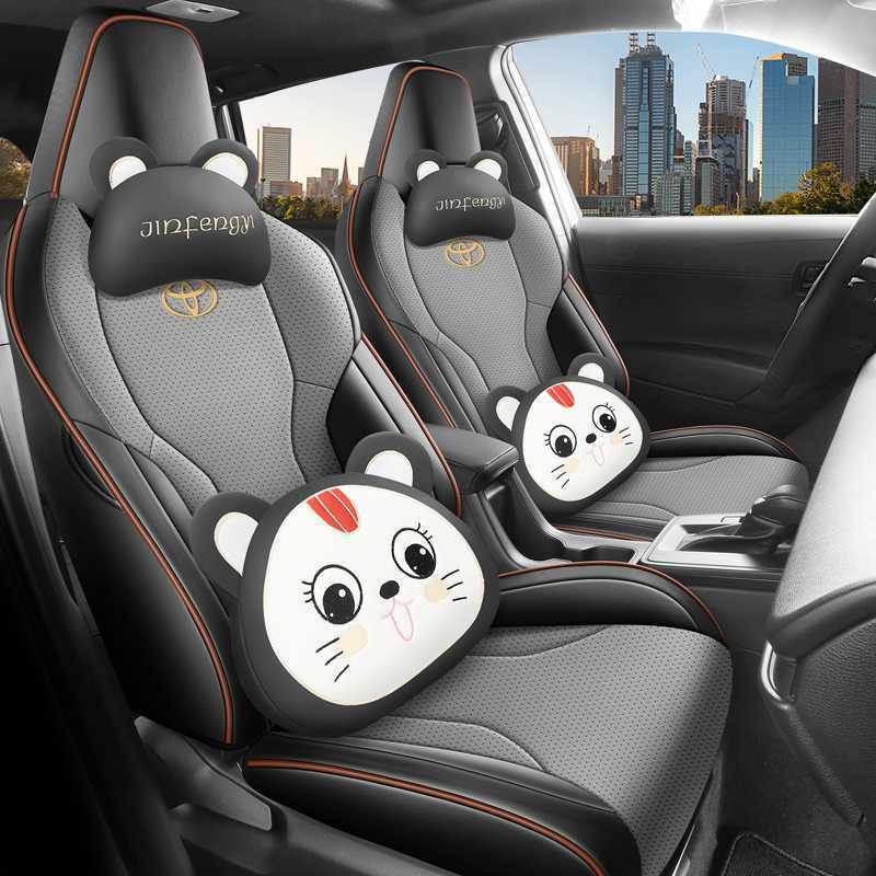 Universal All-Season Leather Seat Covers for 2026 Toyota RAV4