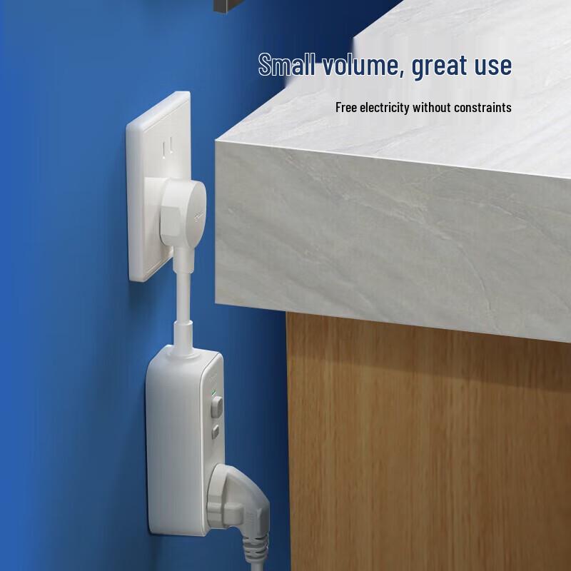 BULL 10A Leakage Protection Plug with Cable CN plug (adapter included)