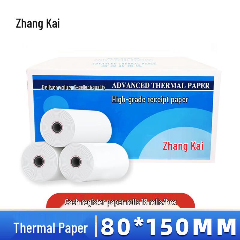 Thermal Cash Register Paper