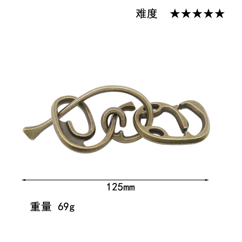 Puzzle Zinc Alloy Intelligence Unlocking Ring Unlocking Set, Nine-Link Educational Toy, Kong Ming Luban Lock Mechanism Box